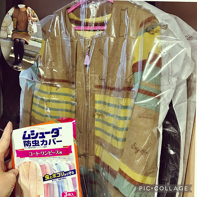 Mizueさんの実例写真