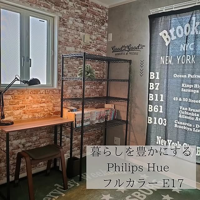 YUKKIさんの部屋