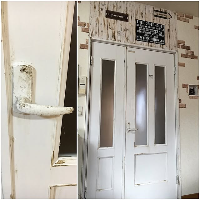 miyagawa3さんの実例写真