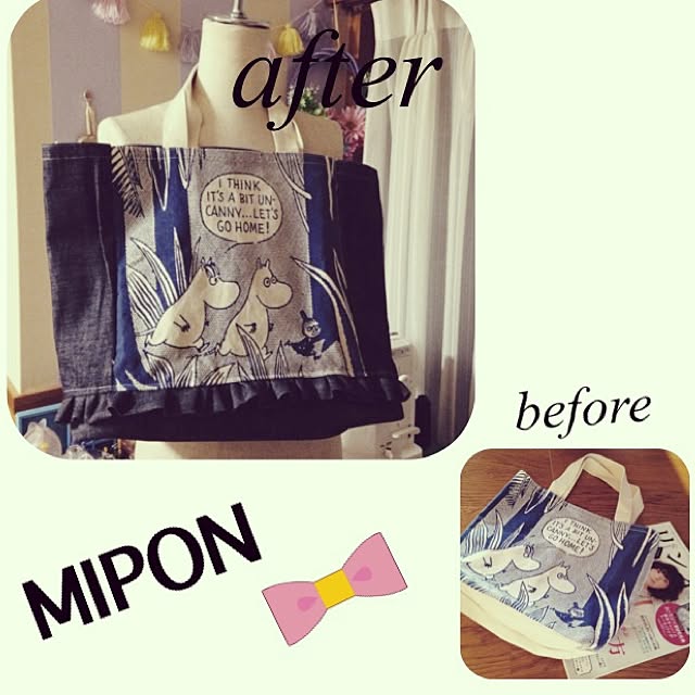MIPONさんの実例写真