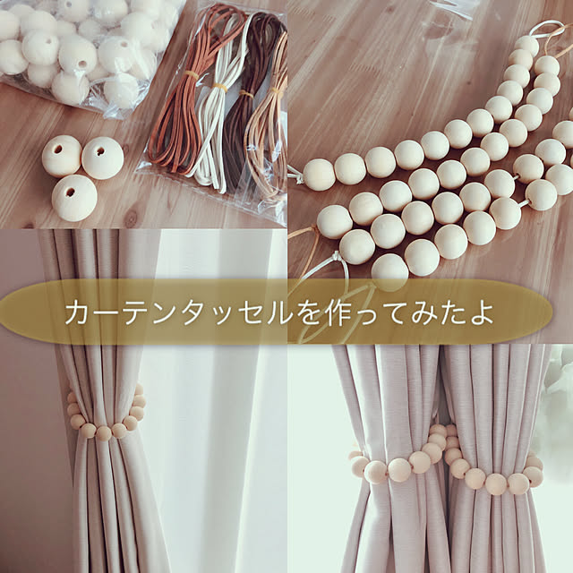 shiroi_noranecoさんの実例写真