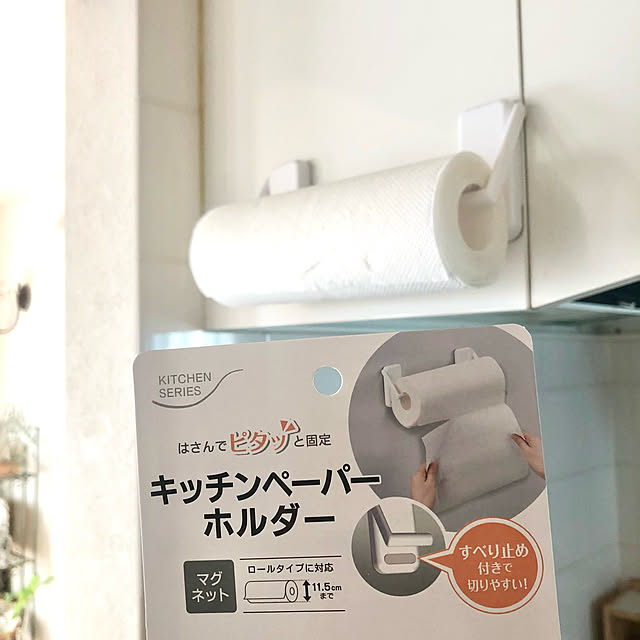 shushumamaさんの実例写真