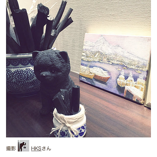 HKSさんの実例写真