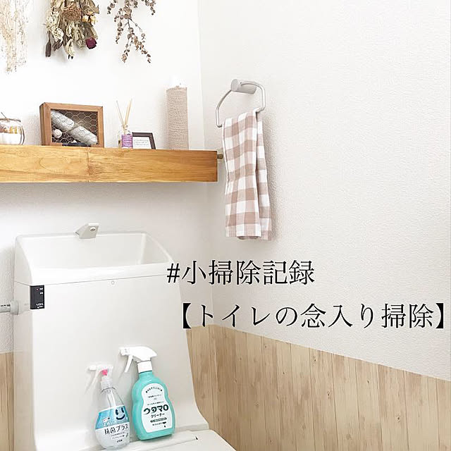 sayaka.さんの実例写真