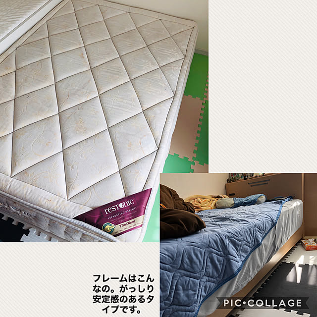 nontan5757さんの実例写真