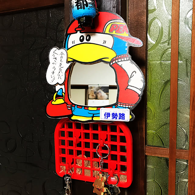 yatsuhachiさんの実例写真