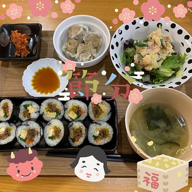 yumi.fさんの実例写真