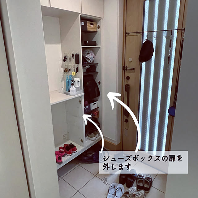 emu.emuさんの実例写真