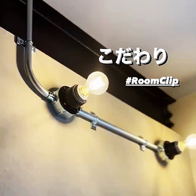 バス/トイレのインテリア実例 - 2023-02-13 08:06:06