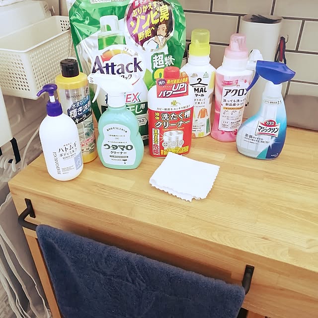 kkkさんの部屋
