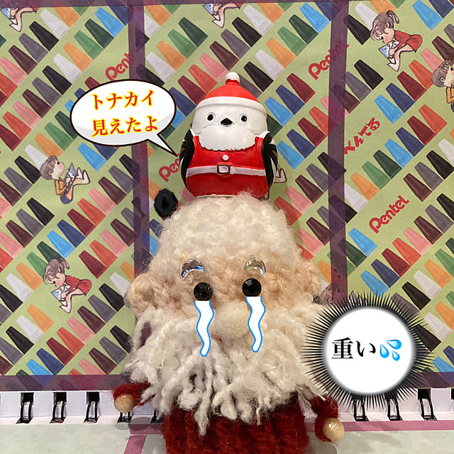 manduonmaさんの部屋