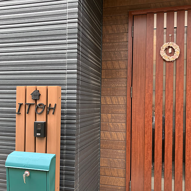 Itoさんの部屋