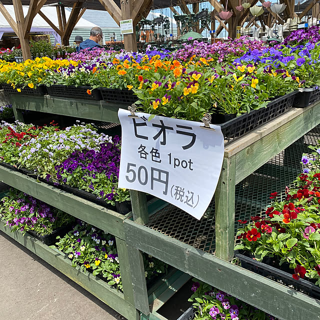 jamさんの部屋
