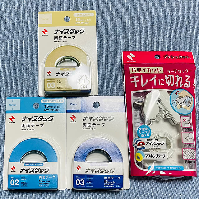 chouryuさんの実例写真