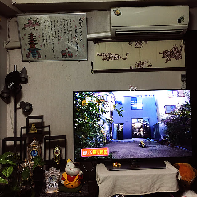 kenさんの実例写真