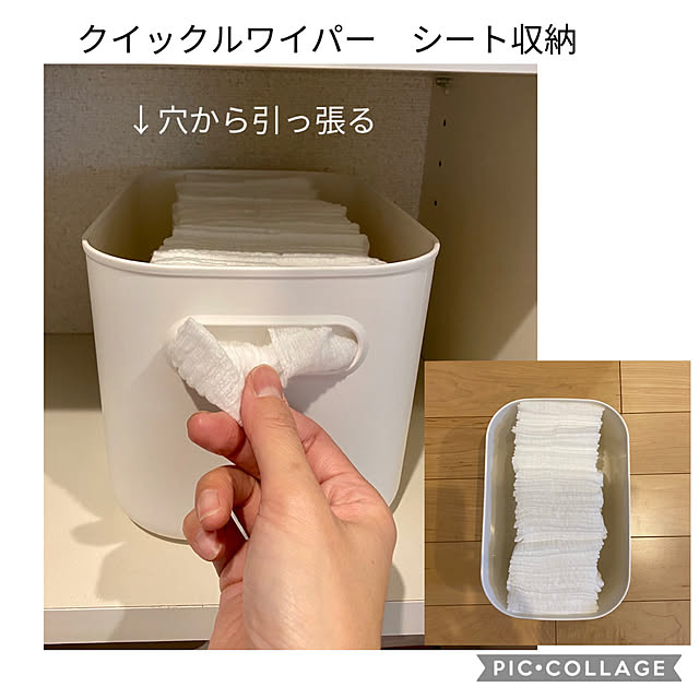 sasaeriさんの実例写真