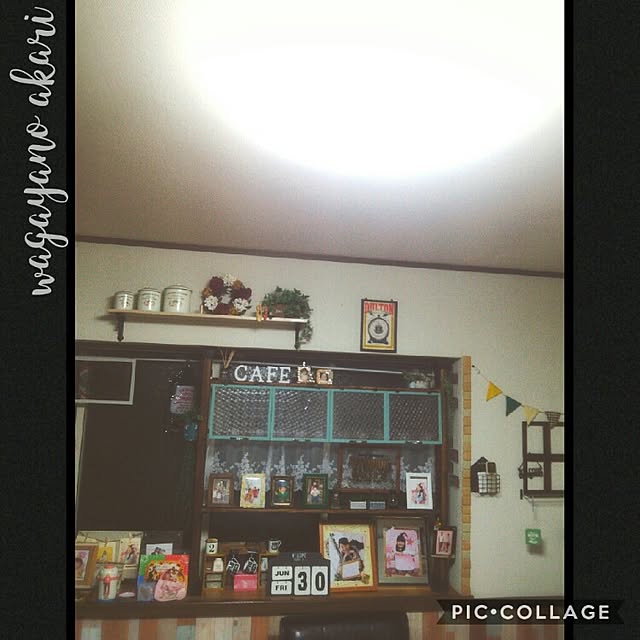 Midoriさんの実例写真