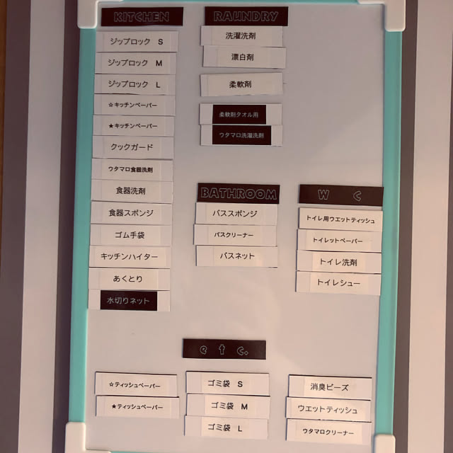 yukinkoさんの実例写真