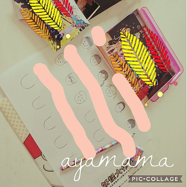 ayamamaさんの実例写真