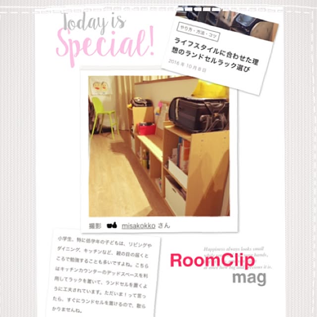 misakokkoさんの実例写真