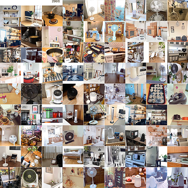 yamazen_shopさんの実例写真