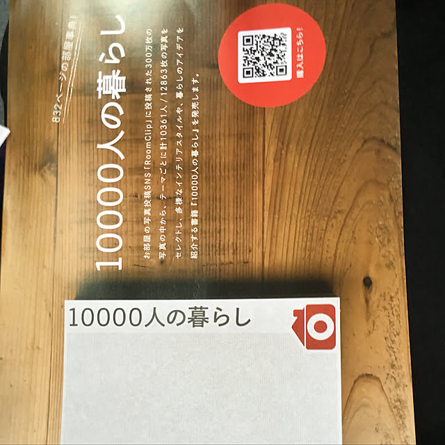 kkshoshoさんの実例写真