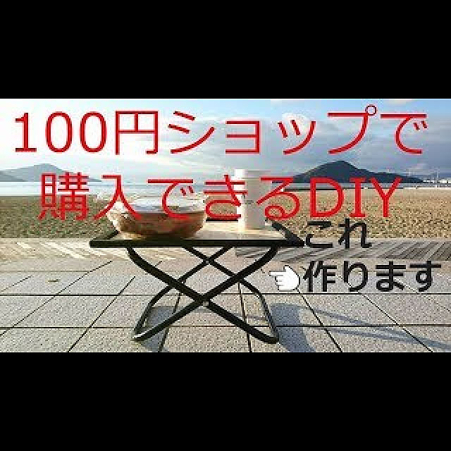 CANHOUSEさんの実例写真