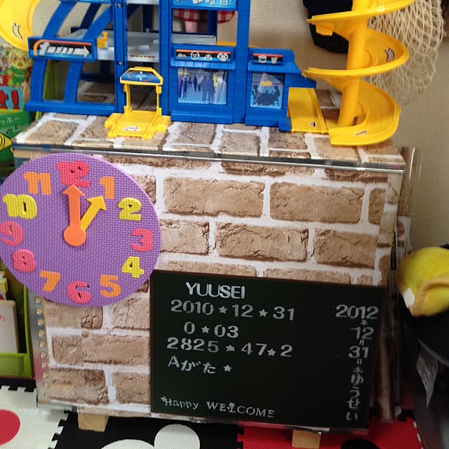 love1231さんの実例写真