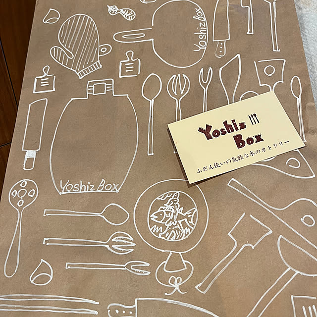 rinrinさんの部屋