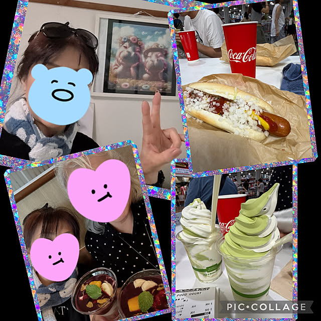 Aqettyさんの部屋