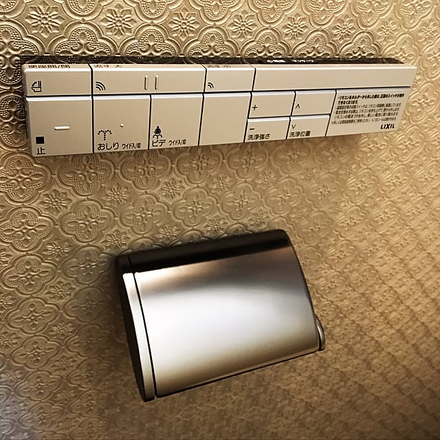 kuromomo1228さんの実例写真