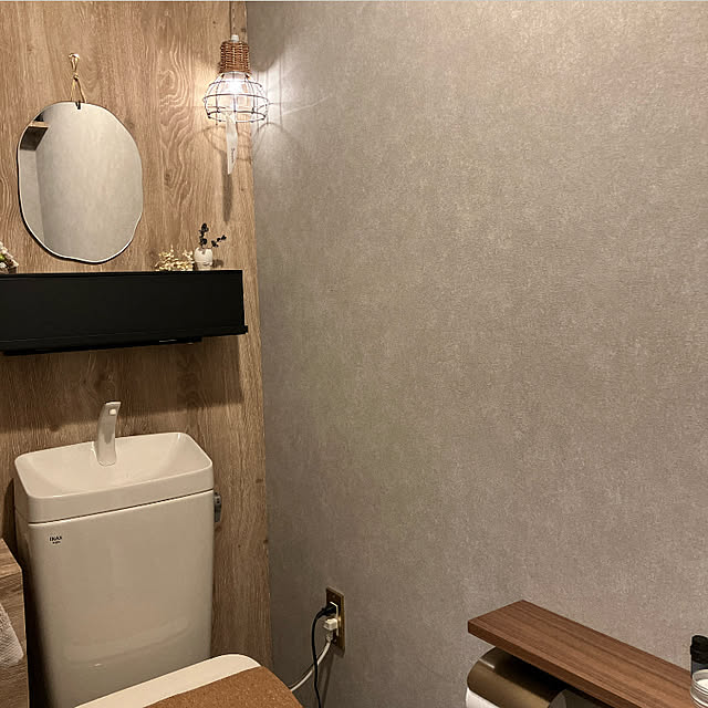 happynikoさんの部屋