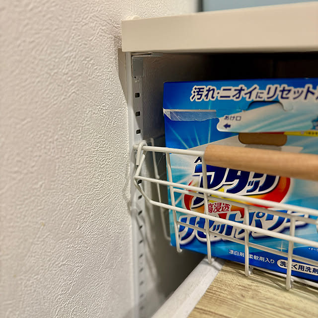 yutaさんの部屋
