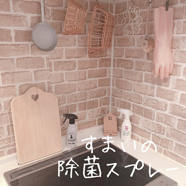 monさんの実例写真