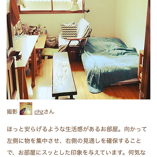 saさんの実例写真