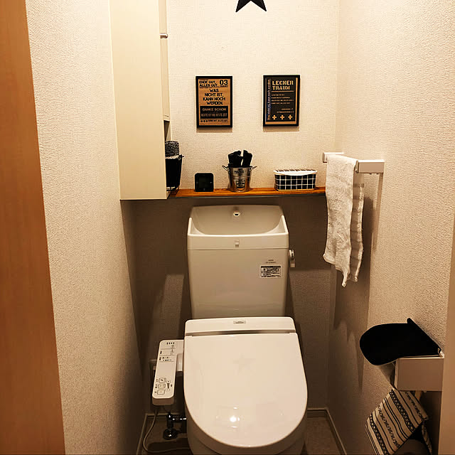 DIY/セリア/100均/IKEA/一人暮らし...などのインテリア実例 - 2019-05-08 12:37:48