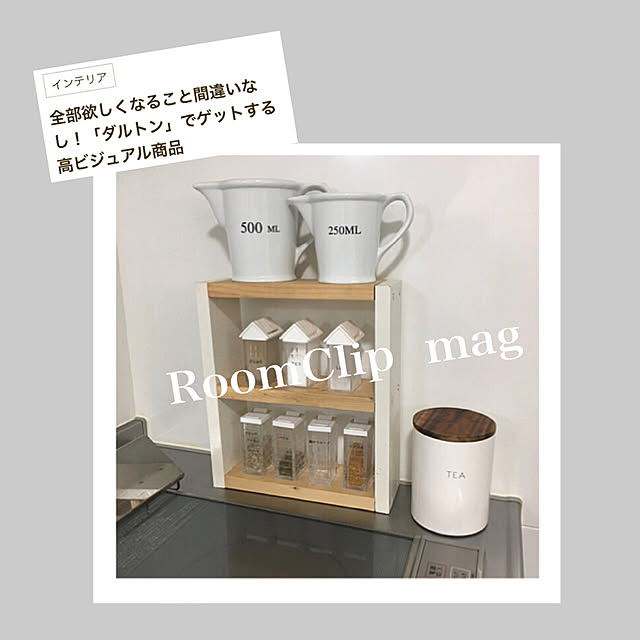 NrHyさんの実例写真