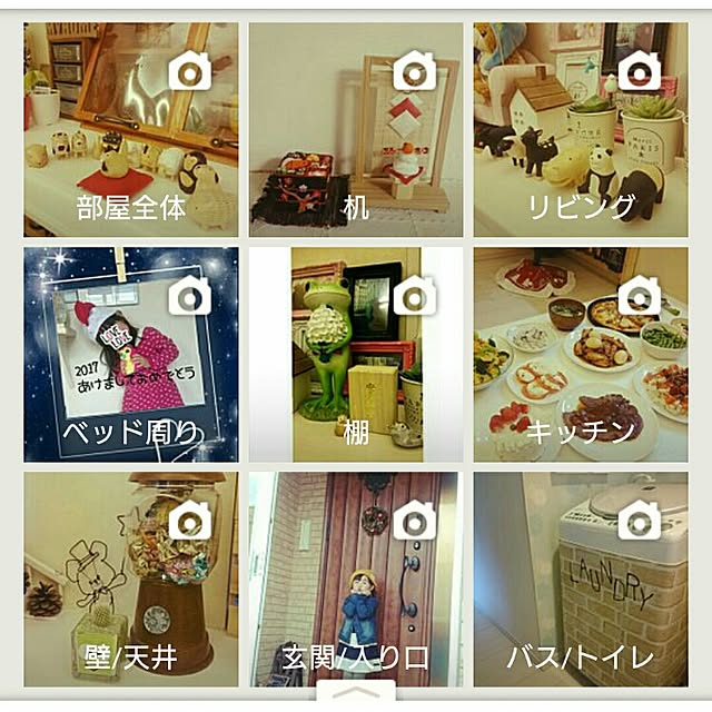 ayamamaさんの実例写真