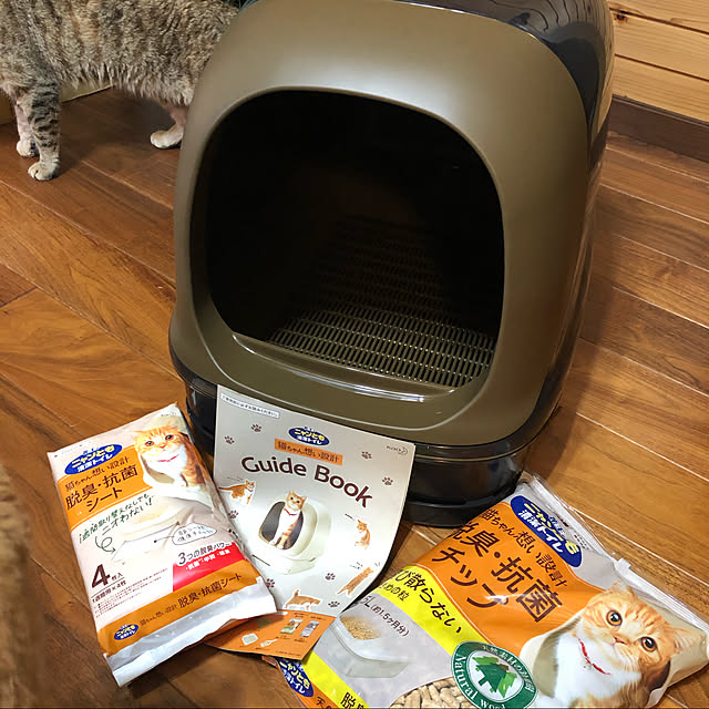 Peroさんの実例写真