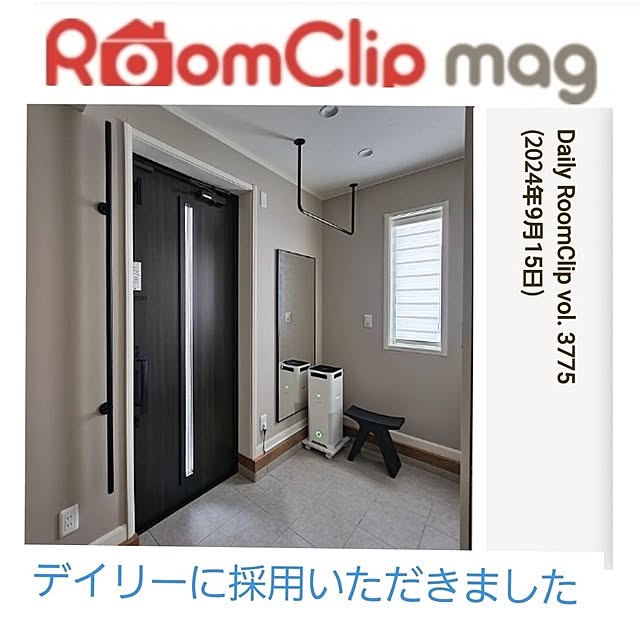 75さんの実例写真