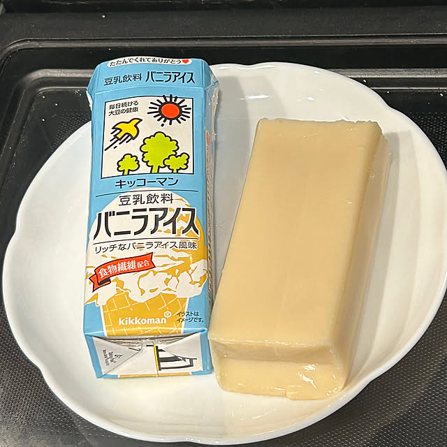 chiroさんの部屋