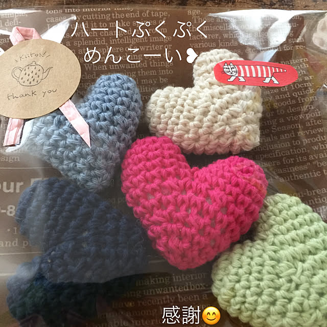 megu828mifuさんの実例写真