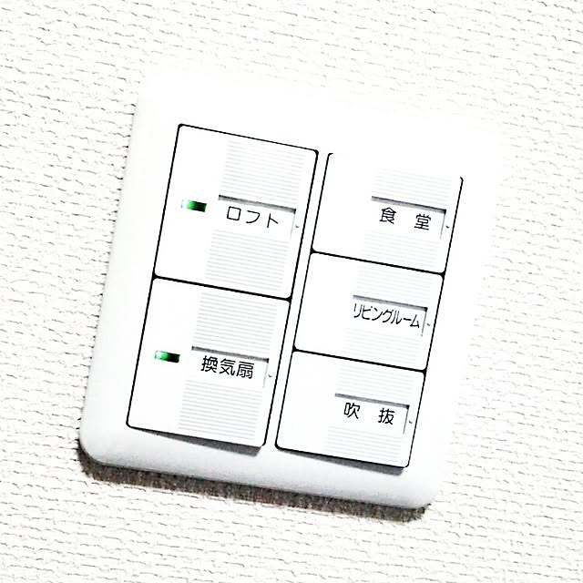 meforさんの実例写真