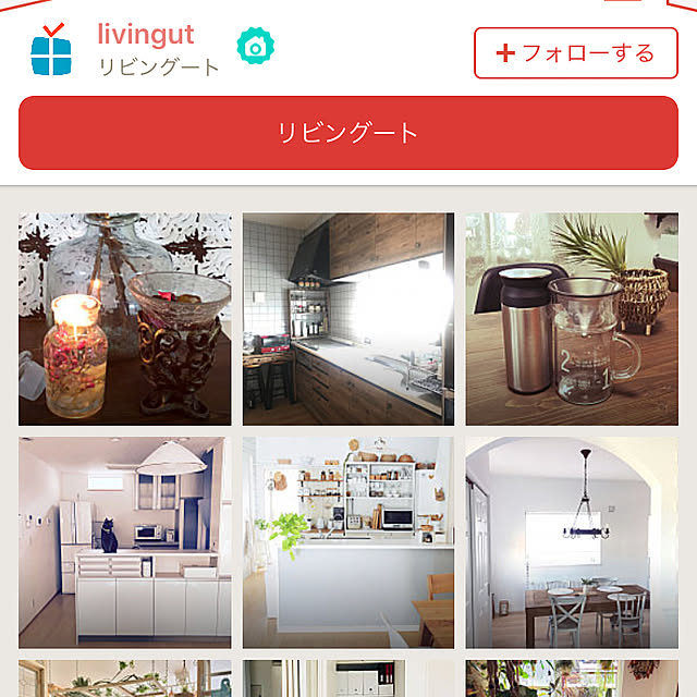 机/キントーコーヒージャグ/キントー ステンレスボトルのインテリア実例 - 2018-09-15 19:58:28