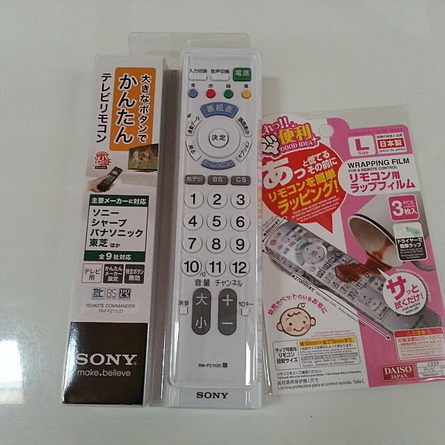 naoさんの実例写真