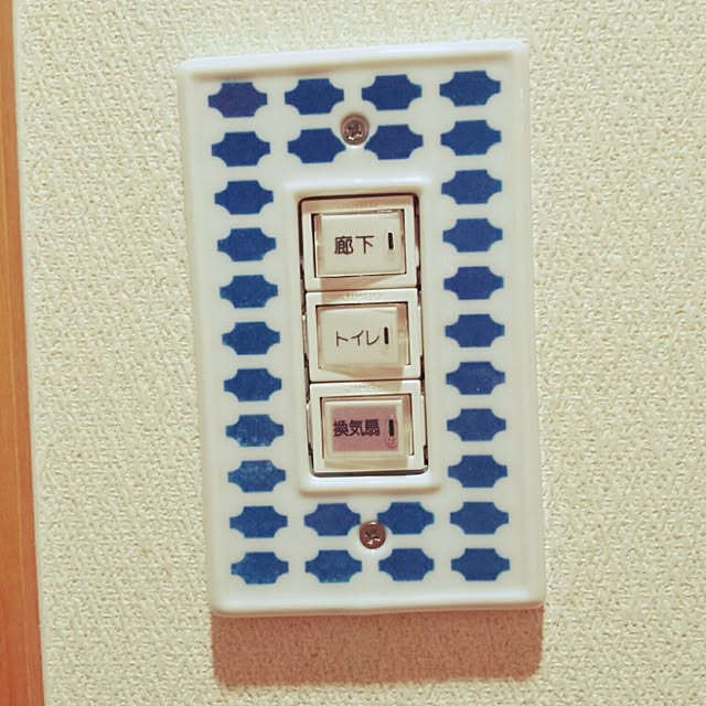 pommesayuriさんの実例写真