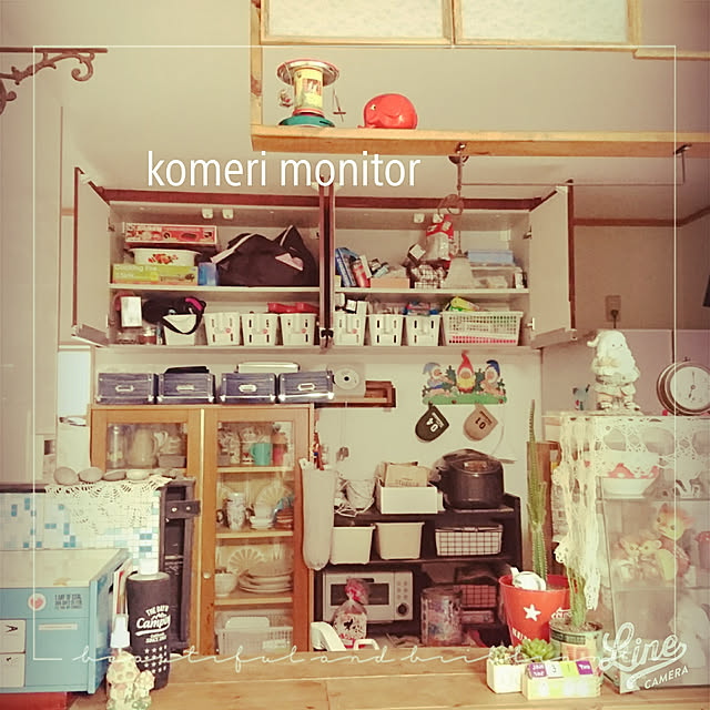 Rumnetさんの実例写真