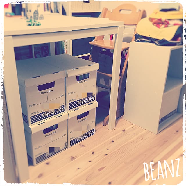 beanzさんの実例写真