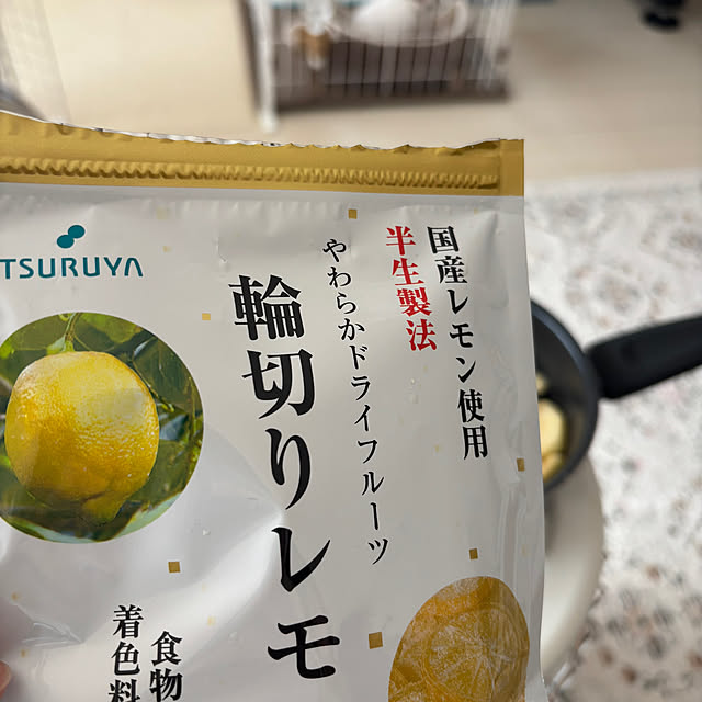 haruharu3さんの部屋