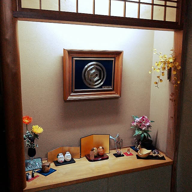 BAKEさんの実例写真